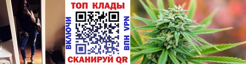 Купить наркоту Северо-Курильск Cocaine  блэк спрут зеркало  Мефедрон  ГАШИШ  Конопля 