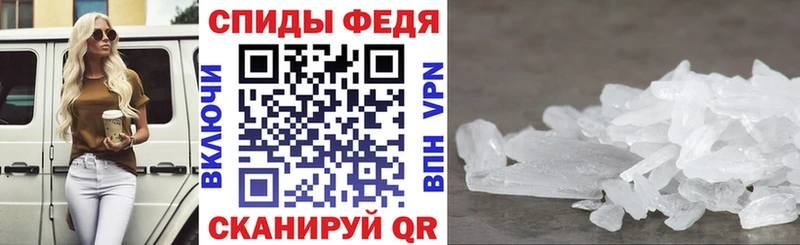 МЕГА tor  Северо-Курильск  Амфетамин Розовый 