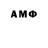 Amphetamine Premium ^DarkSide^