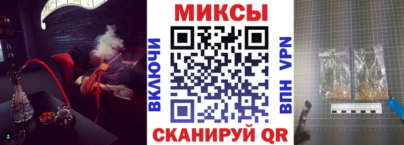дарнет шоп  Северо-Курильск  БУТИРАТ жидкий экстази 