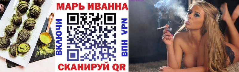 что такое наркотик  Северо-Курильск  Еда ТГК конопля 