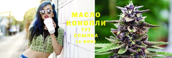 марки lsd Армянск