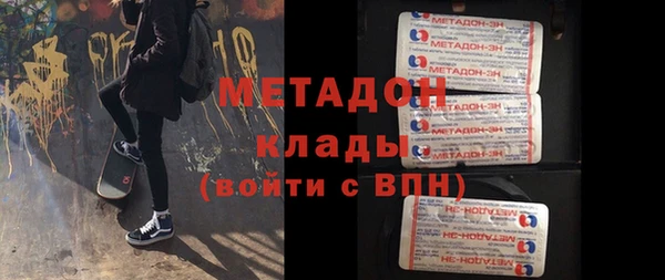 тгк Аркадак