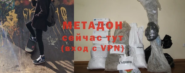 тгк Аркадак