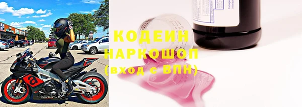 марки lsd Армянск