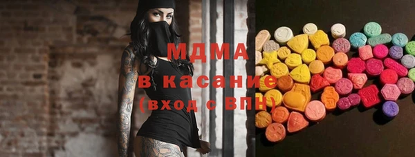 2c-b Нефтегорск