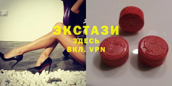 тгк Аркадак