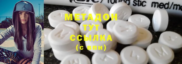 марки lsd Армянск