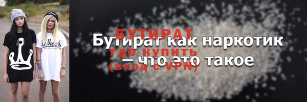 марки lsd Армянск