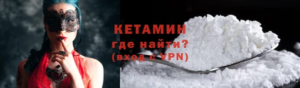 скорость Балахна