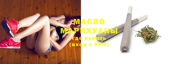 марки lsd Армянск