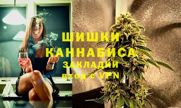 марки lsd Армянск