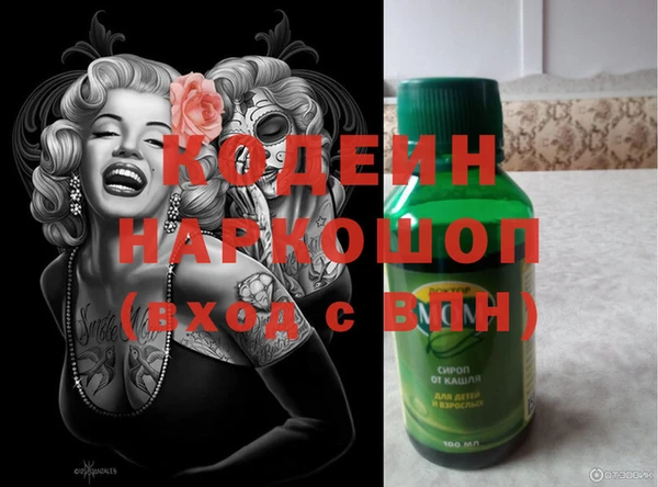 дмт Баксан