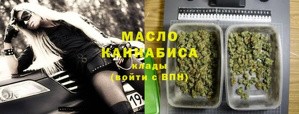 марки lsd Армянск
