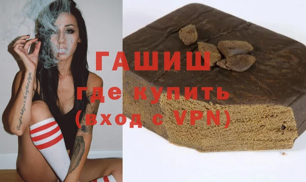 тгк Аркадак
