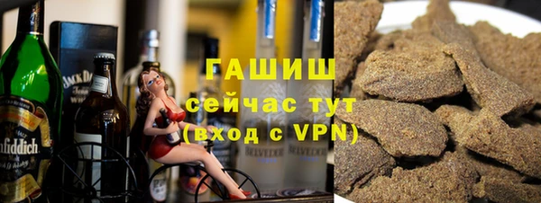 прущая мука Балабаново