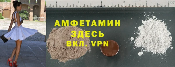 марки lsd Армянск