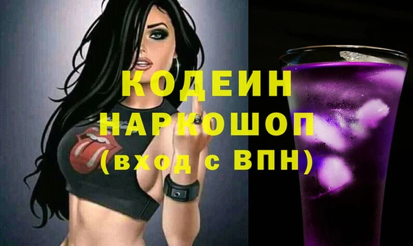 тгк Аркадак