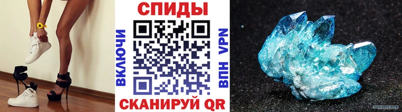 нарко площадка Telegram  Северо-Курильск  МЕТАМФЕТАМИН пудра  МЕГА зеркало 