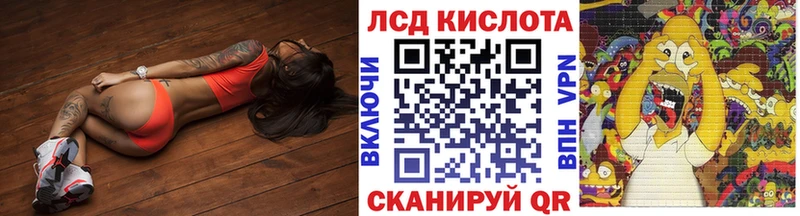 где продают   Северо-Курильск  Марки NBOMe 1,5мг 