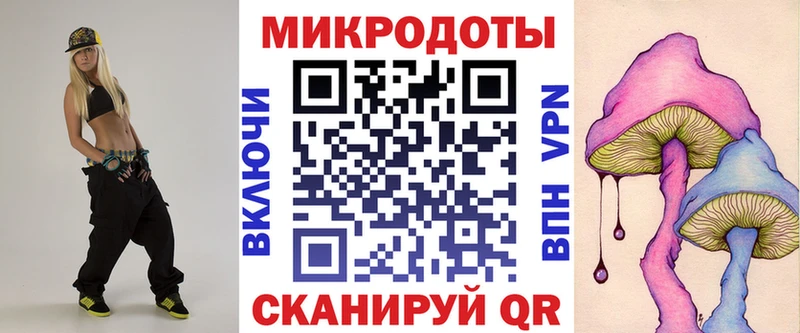 Псилоцибиновые грибы Magic Shrooms  наркошоп  Северо-Курильск 
